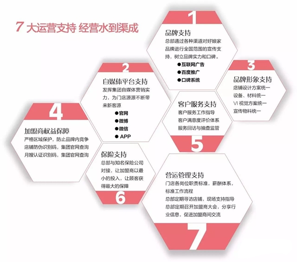 未命名_副本.jpg