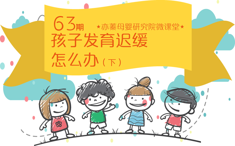 8.2直播1.jpg