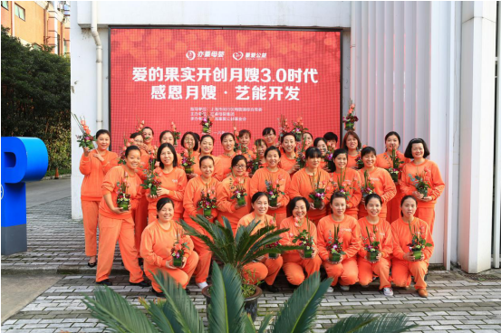 微信圖片_20181203134146.png