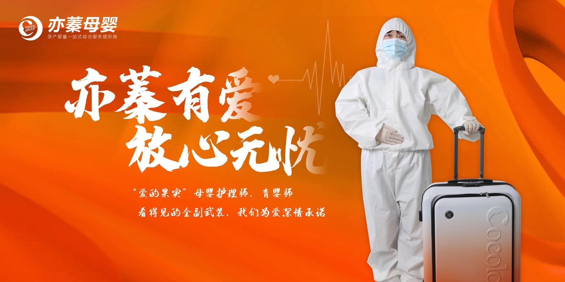 微信圖片_20210603172921.jpg