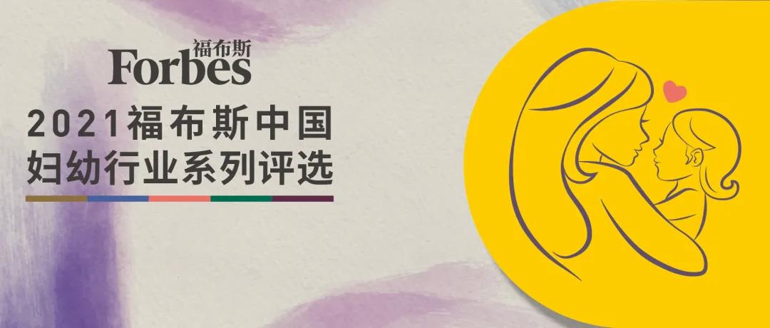 微信圖片_20210914101831.jpg