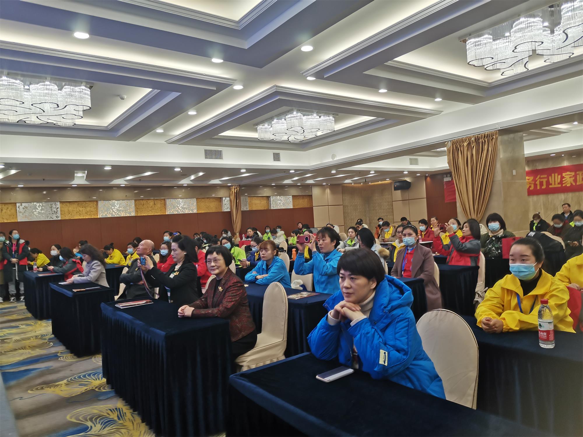 圖2：首屆長三角家政服務行業(yè)家政服務職業(yè)技能競賽現(xiàn)場.jpg