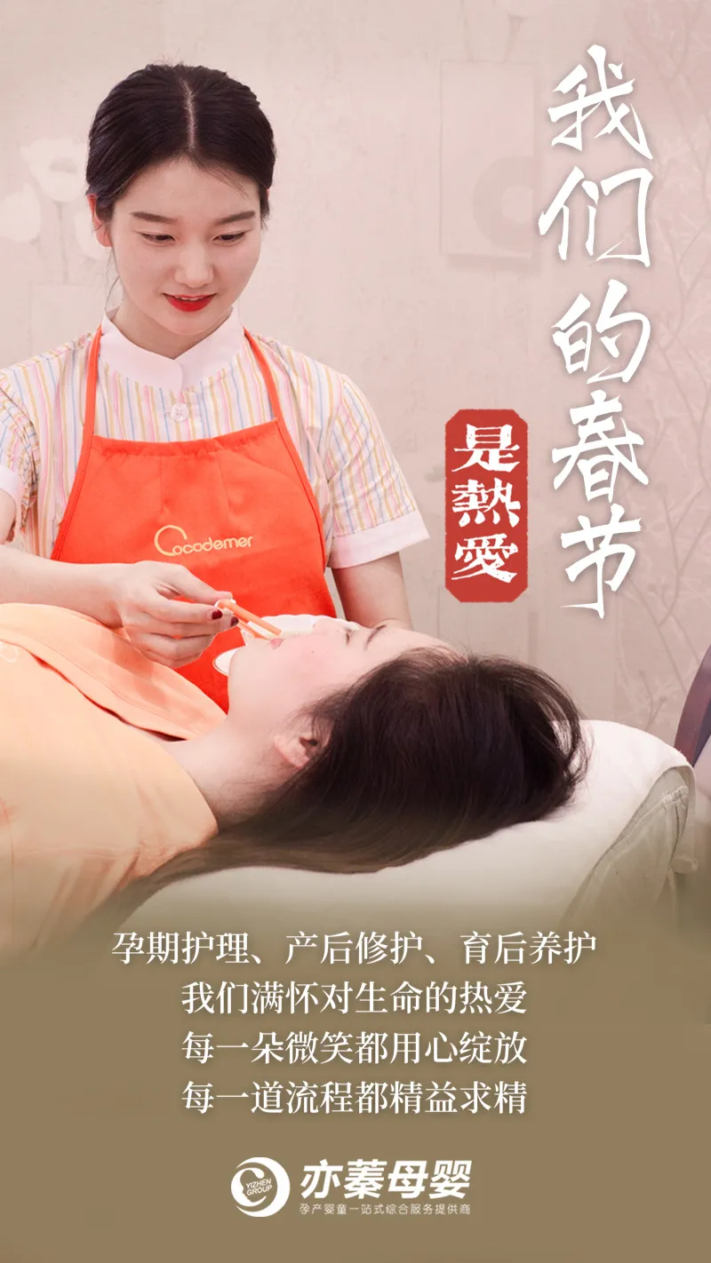 圖片2.png