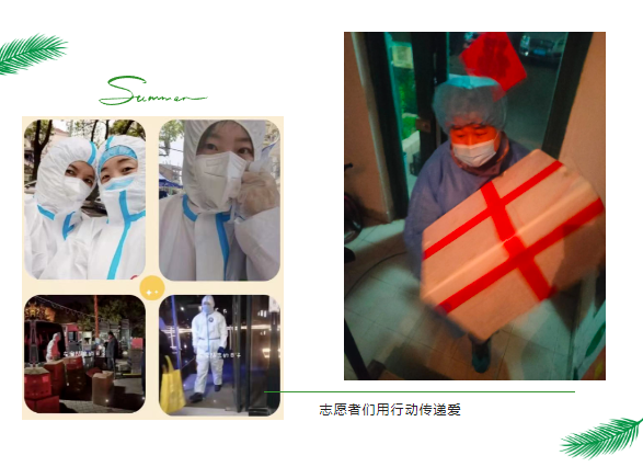 微信截圖_20220628141250.png